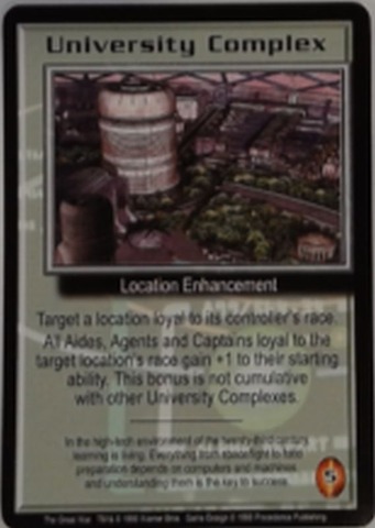 University Complex - Uncommon